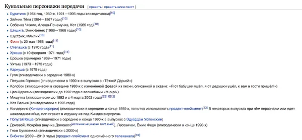 Tweet media