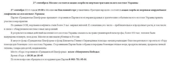 Tweet media