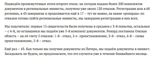 Tweet media