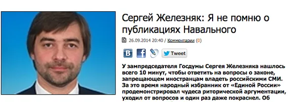 Tweet media