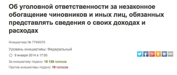Tweet media