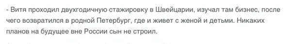 Tweet media