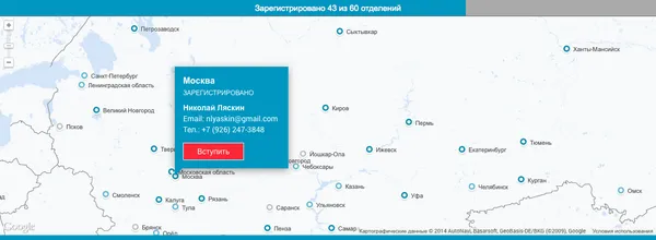 Tweet media