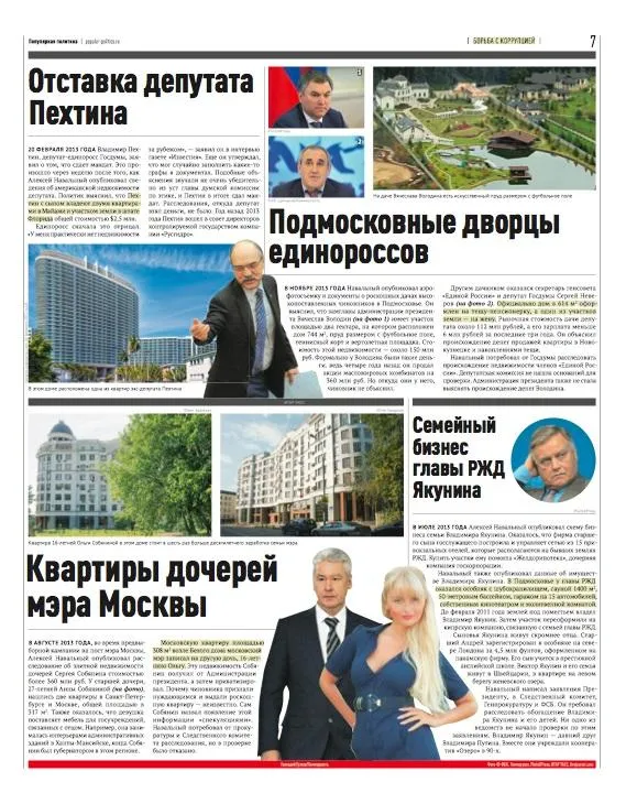 Tweet media