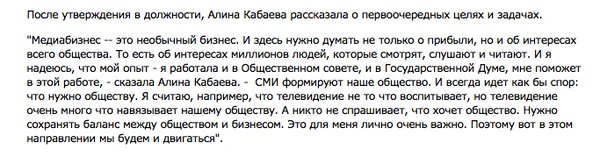Tweet media