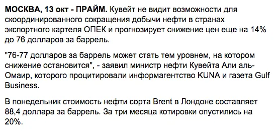 Tweet media