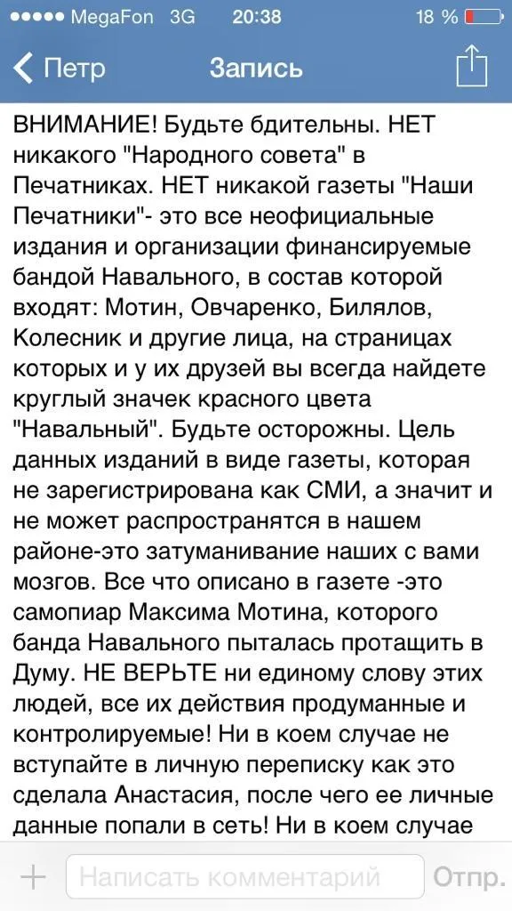 Tweet media