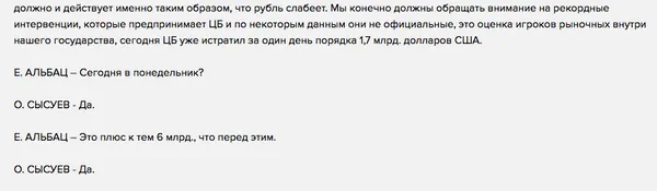Tweet media
