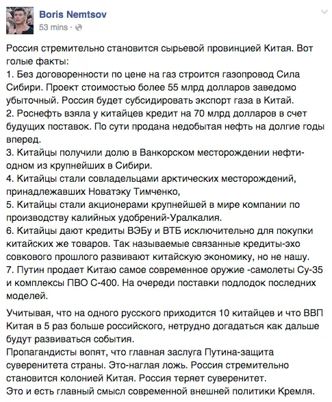 Tweet media