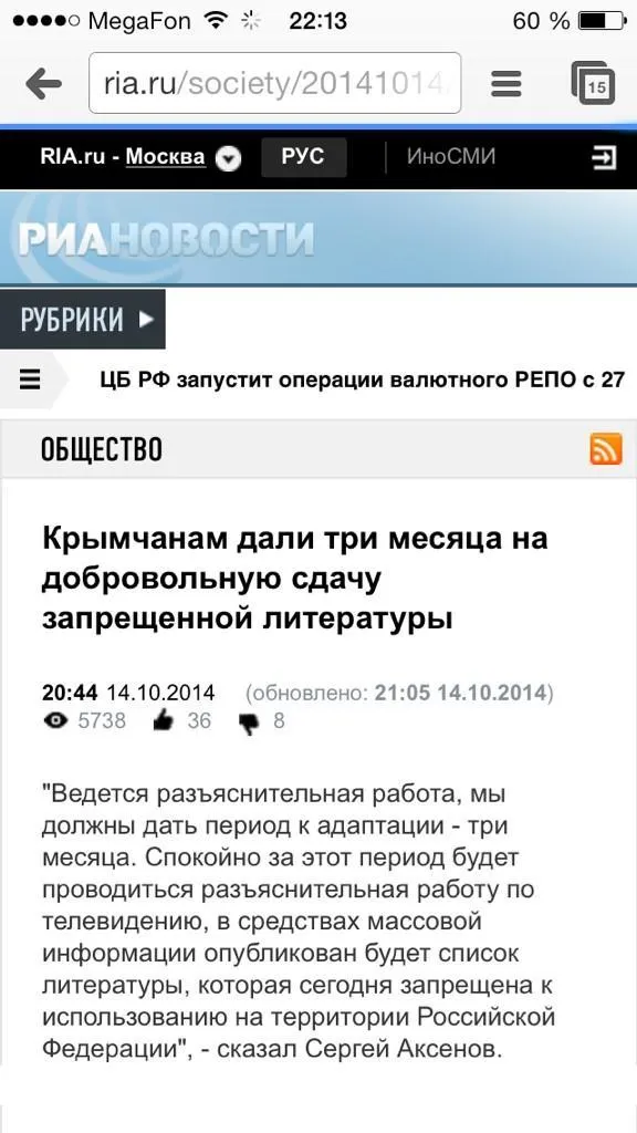 Tweet media