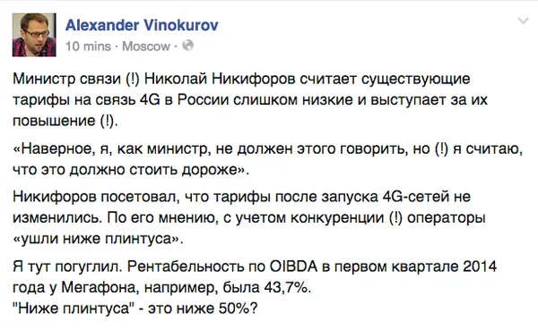 Tweet media