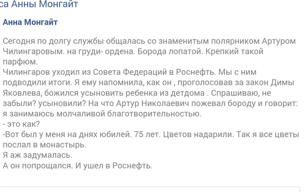 Tweet media