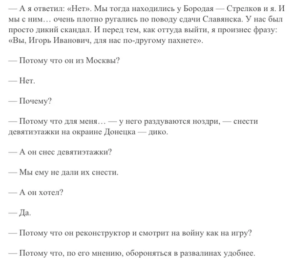 Tweet media