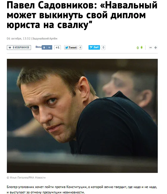Tweet media