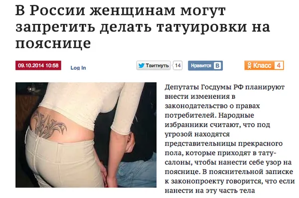 Tweet media
