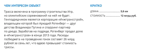 Tweet media