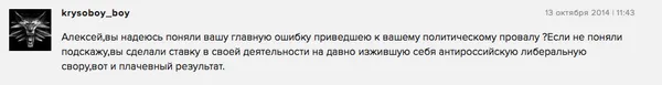 Tweet media