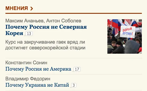 Tweet media