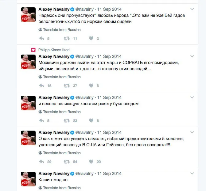 Tweet media