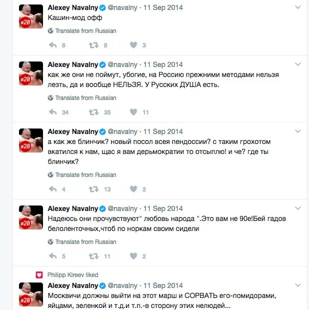 Tweet media