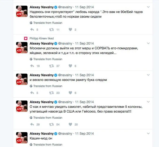 Tweet media