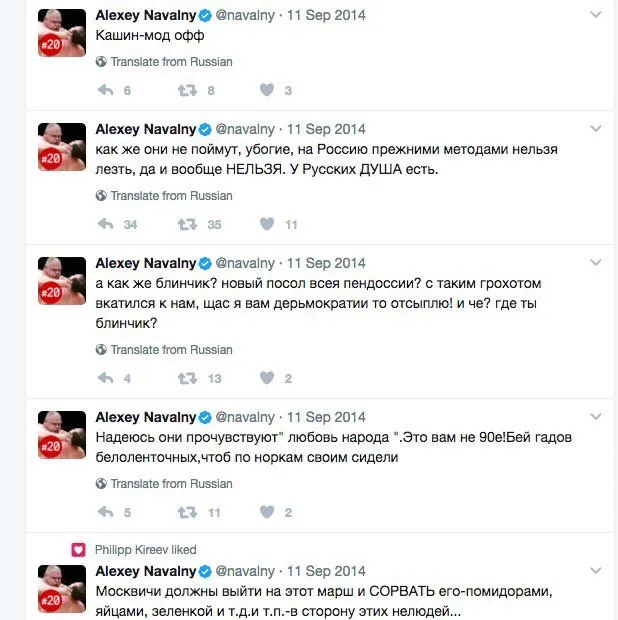 Tweet media