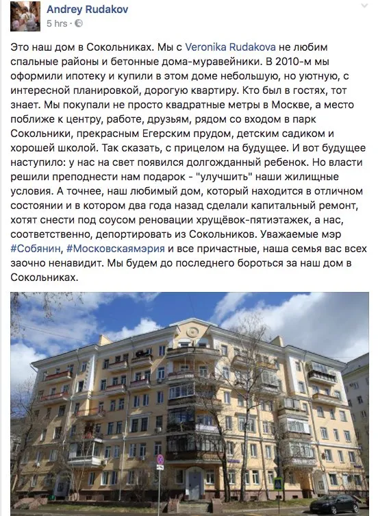 Tweet media