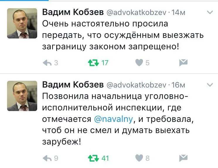 Tweet media