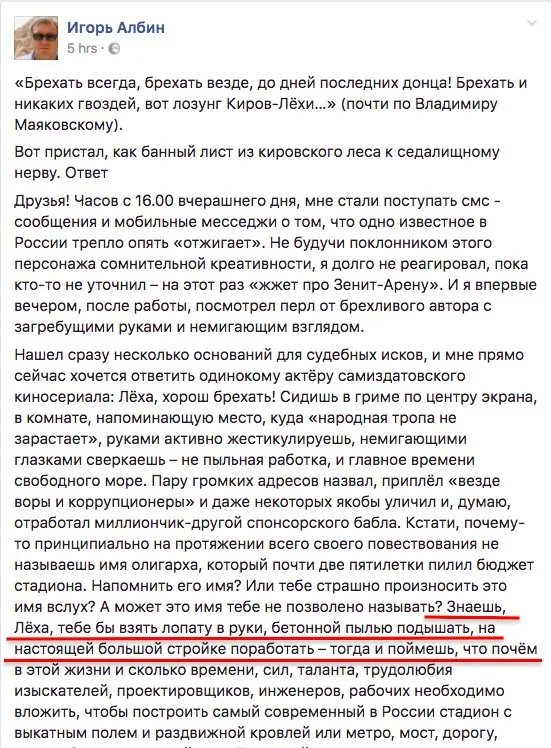 Tweet media