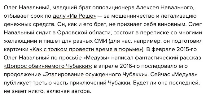 Tweet media