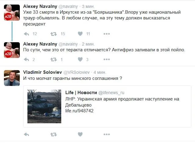 Tweet media