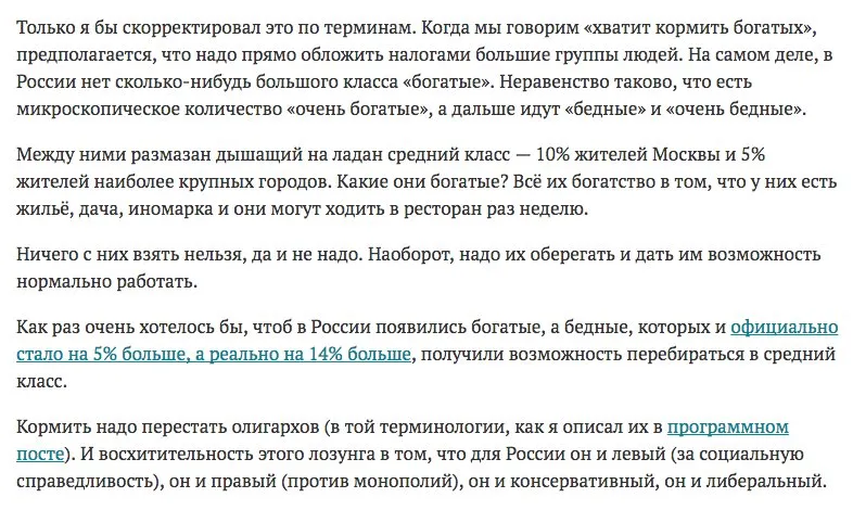 Tweet media