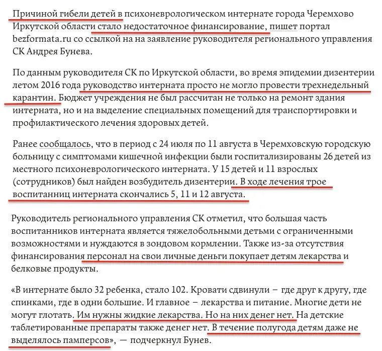 Tweet media