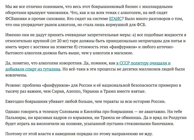 Tweet media