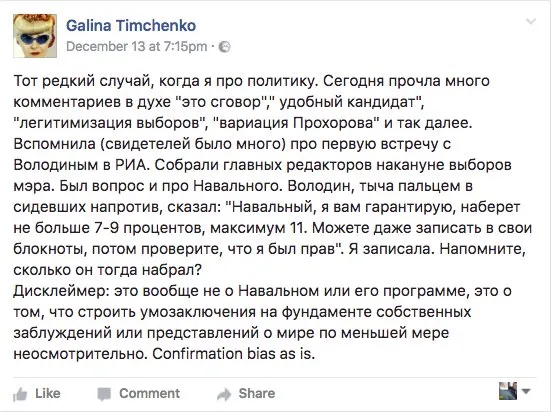Tweet media