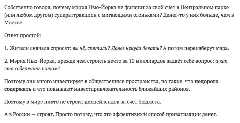 Tweet media
