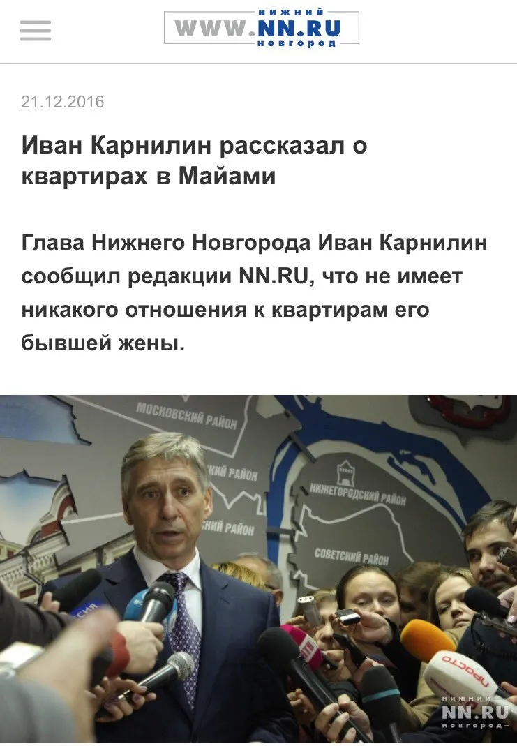 Tweet media