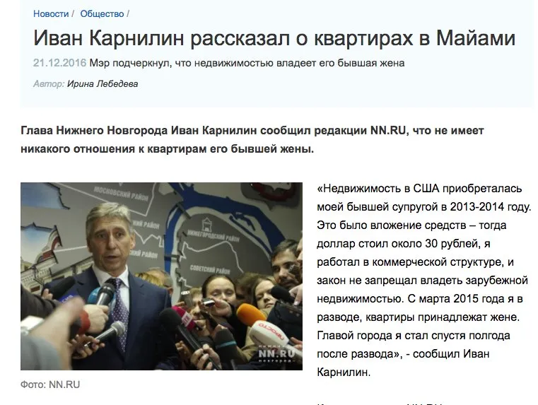 Tweet media