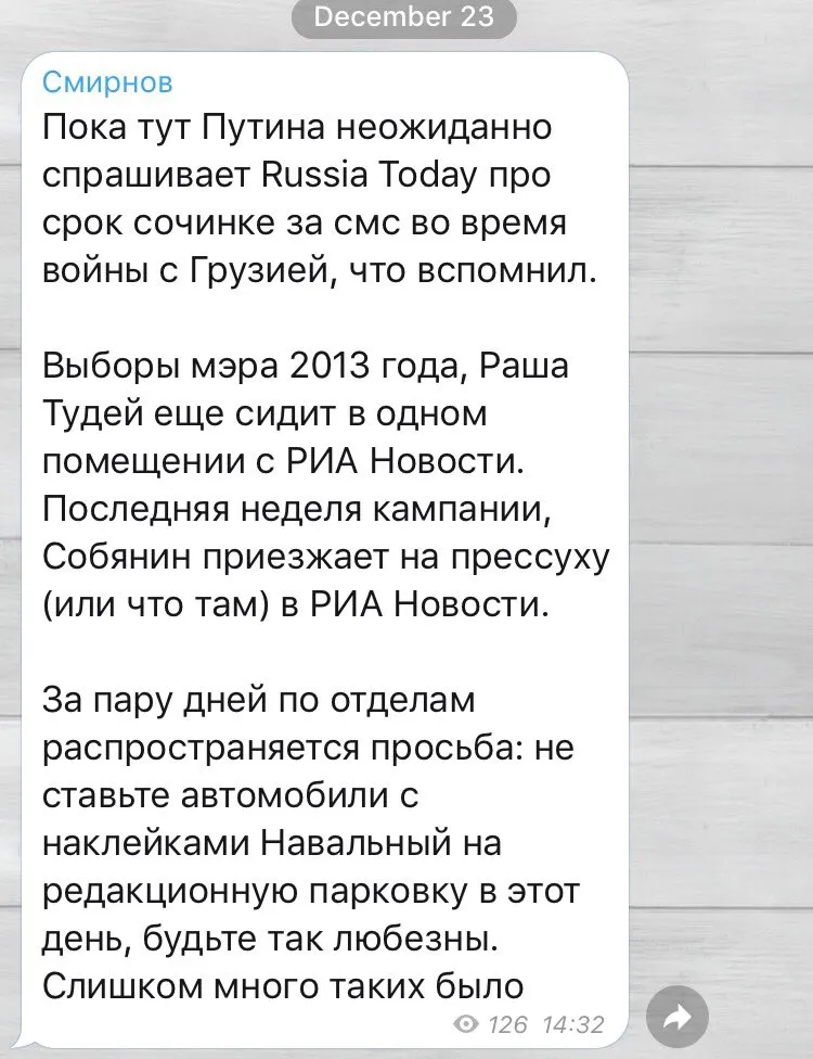 Tweet media