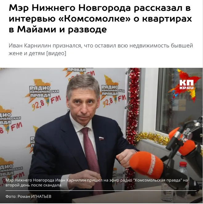 Tweet media