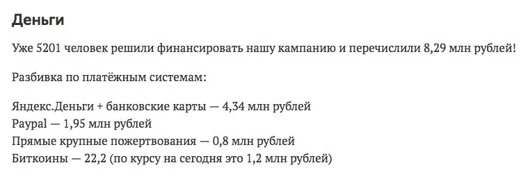 Tweet media