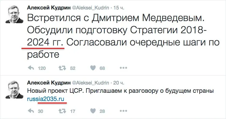 Tweet media