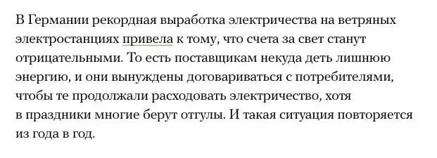 Tweet media