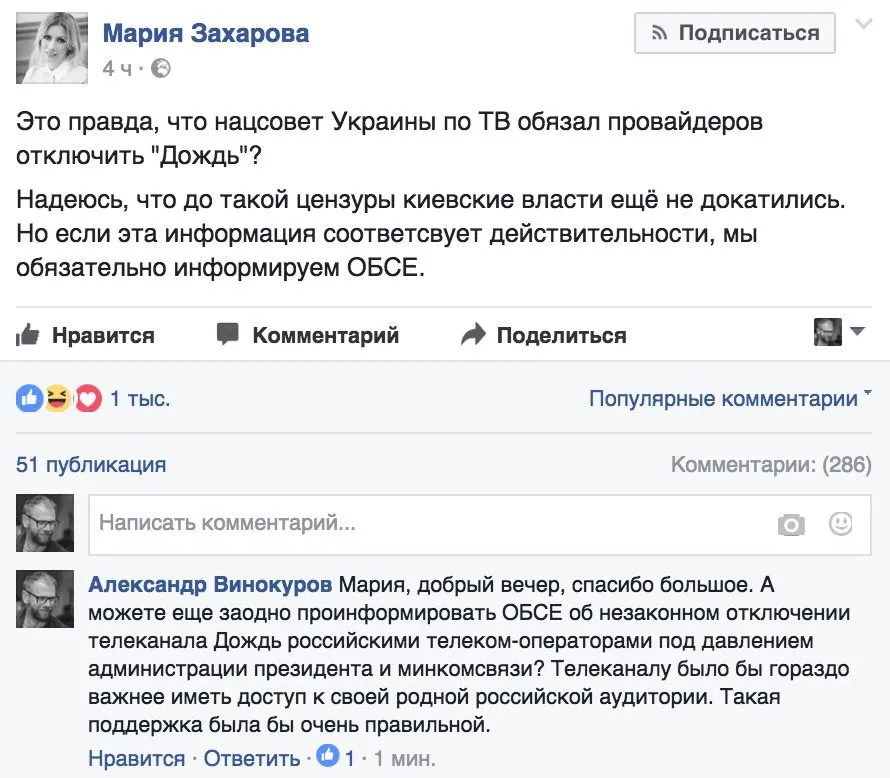 Tweet media