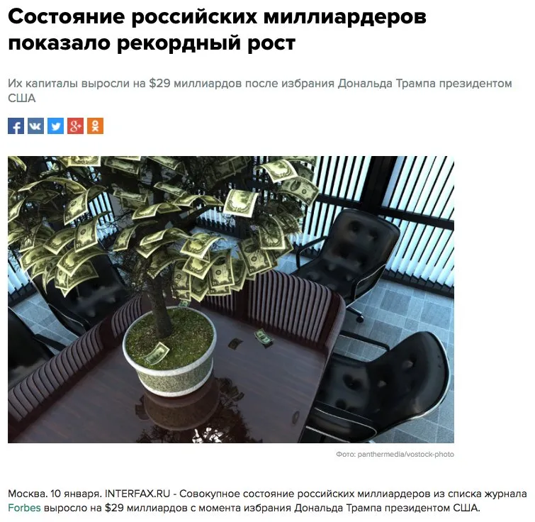Tweet media