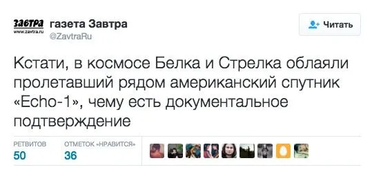 Tweet media