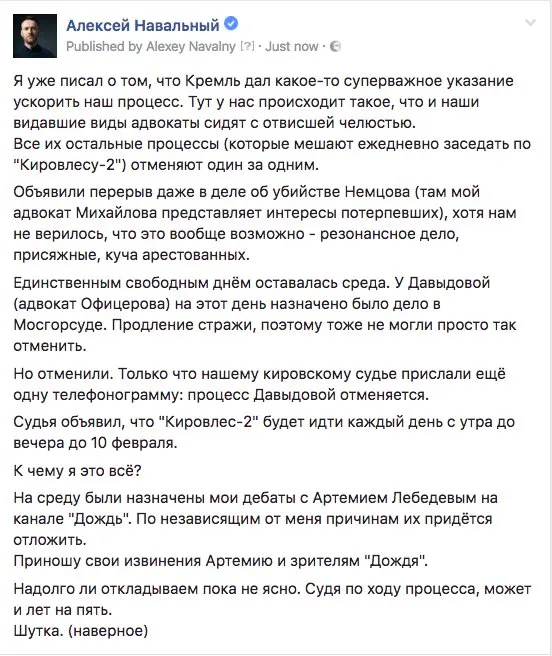 Tweet media