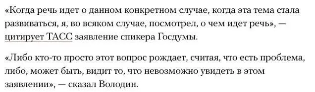 Tweet media