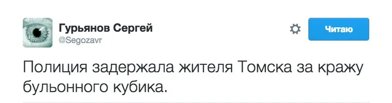 Tweet media