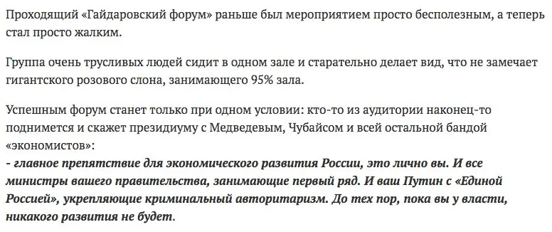 Tweet media